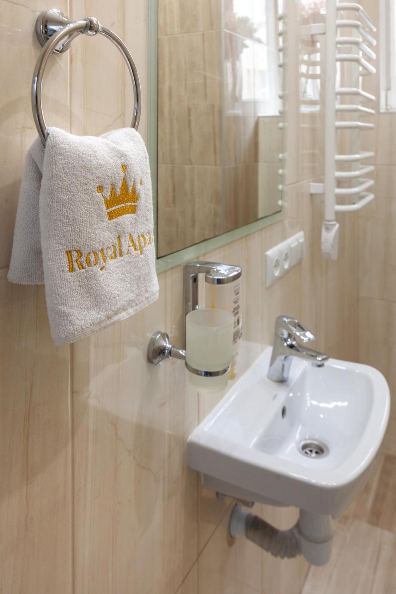 Royal Apartment On Franka 28 Лвив Екстериор снимка